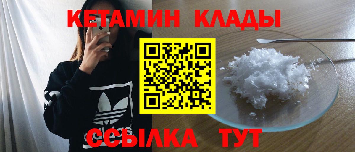 Гашиш Осинники