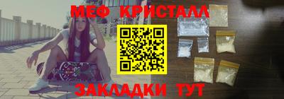 кокаин VHQ Сланцы