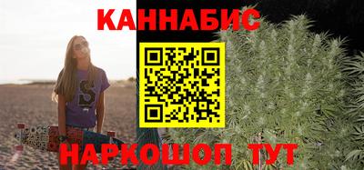 соль курить ск Славянск-на-Кубани