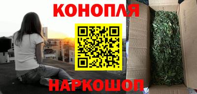 соль курить ск Славянск-на-Кубани