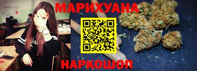 кокаин VHQ Сланцы