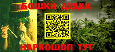 эйфоретик Славгород