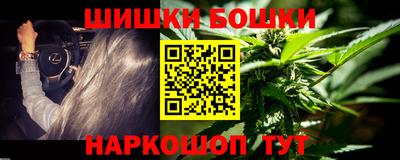 эйфоретик Славгород