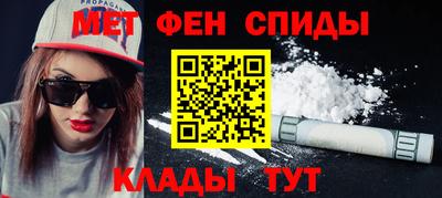 кокаин VHQ Сланцы