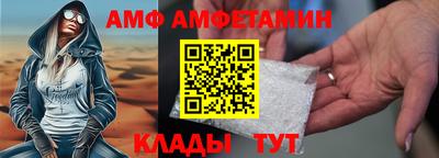 соль курить ск Славянск-на-Кубани
