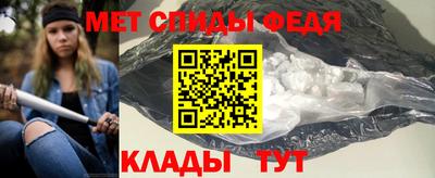 кокаин VHQ Сланцы